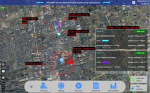 חוסם קליטת רחפנים