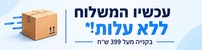 מכשיר הקלטה זעיר – מכשירי האזנה סמויים – סים מקליט – משלוח חינם בקנייה מעל 399 ש"ח